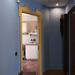 Maison Capodimonte Апартаменты *
